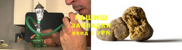 MDMA Premium VHQ Богородицк